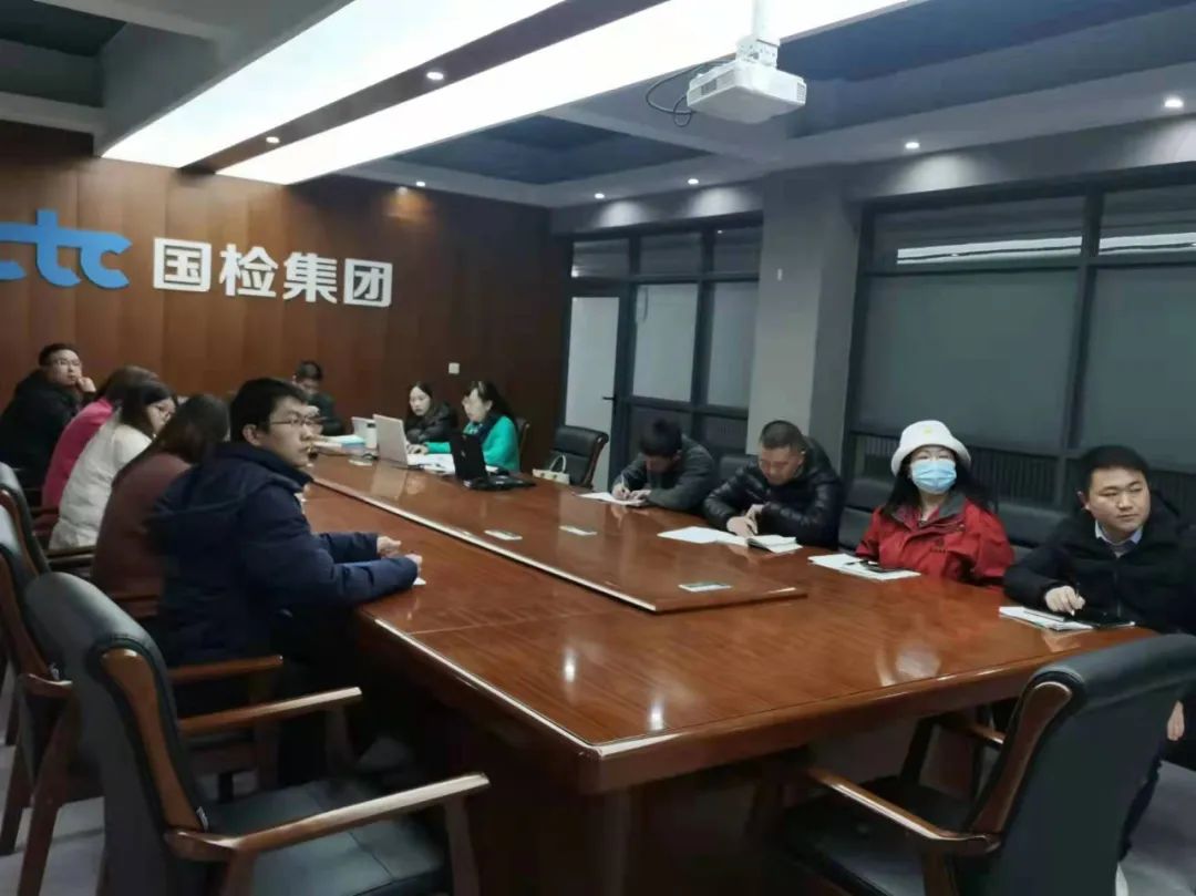 國檢集團·云南合信開展黨員領(lǐng)導(dǎo)干部黨史及紀律教育學(xué)習